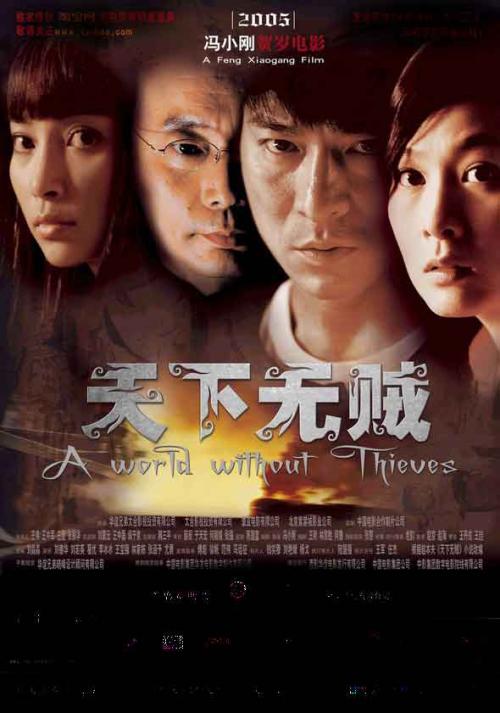 环球大学文凭毕业证怎么制作