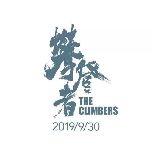 假公证书银行能发现吗